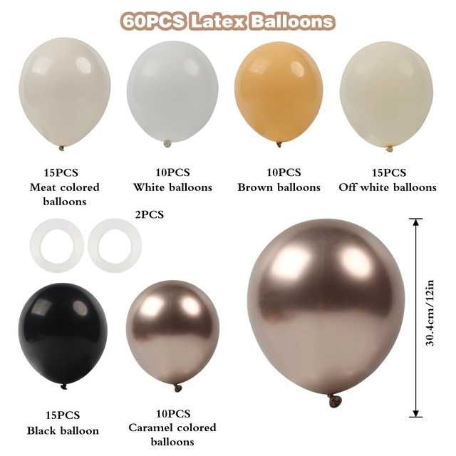 Балони, подаръци, играчки.. за парти - тържество - рожден ден и сватби