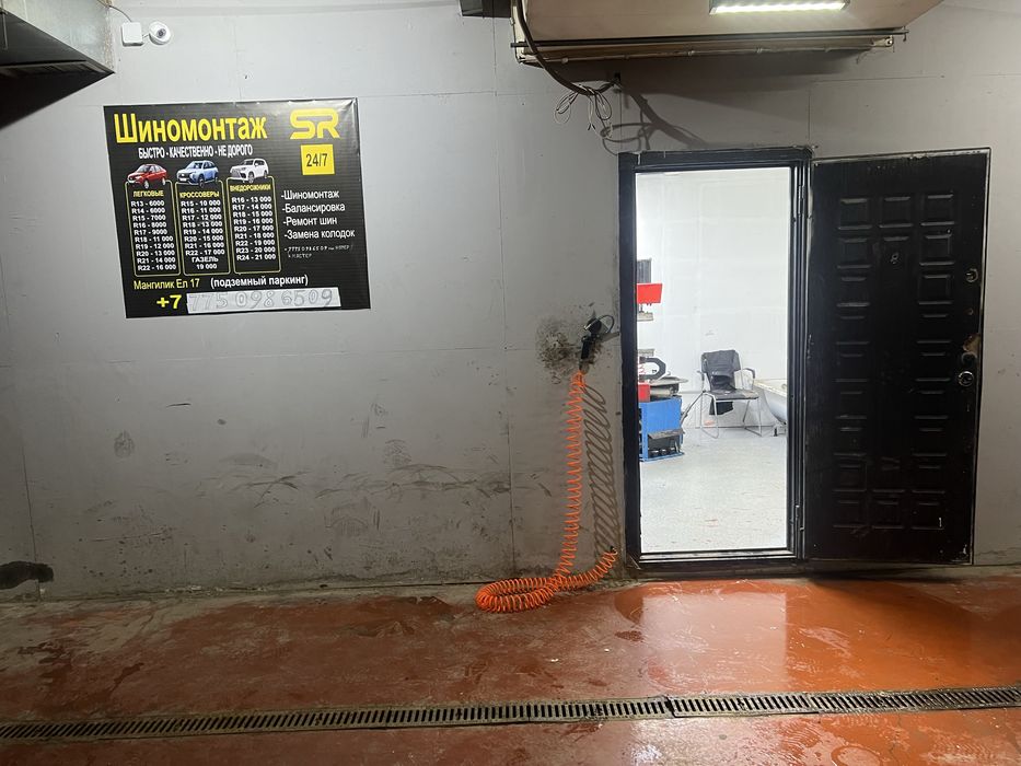 Сдам в аренду шиномантаж