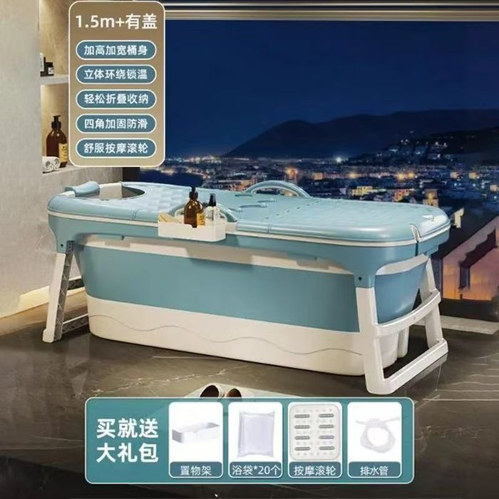 Складная ванна для взрослых