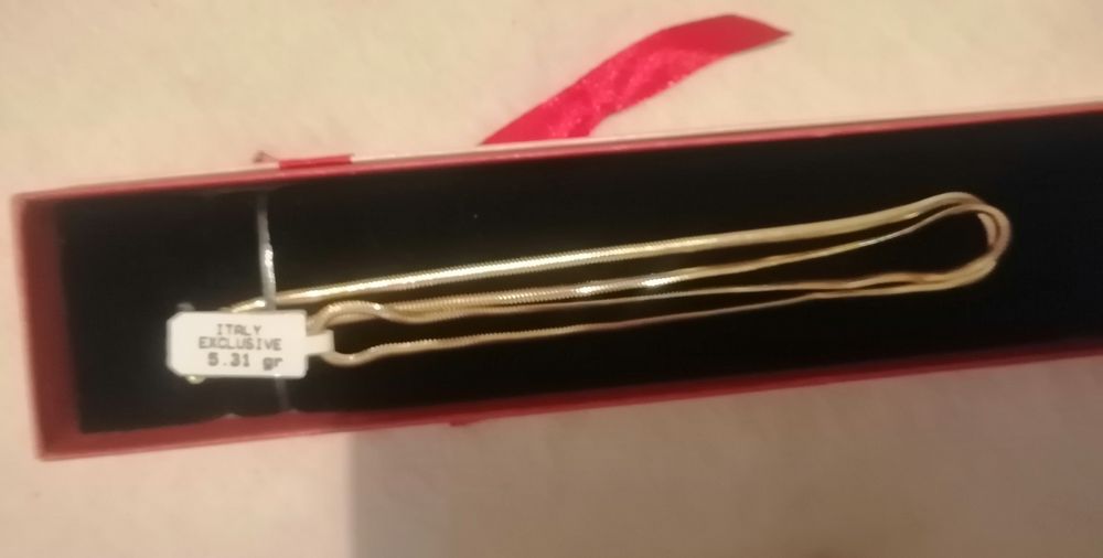 Алтын цеп змейка