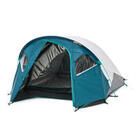 Cort Camping Mh100 Xl Fresh & Black - produs resigilat (nou) Decathlon