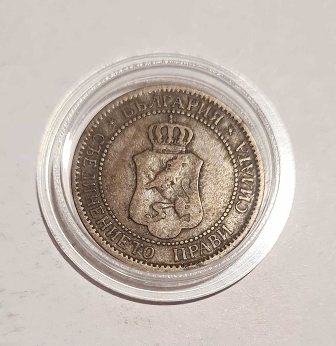 Български монети