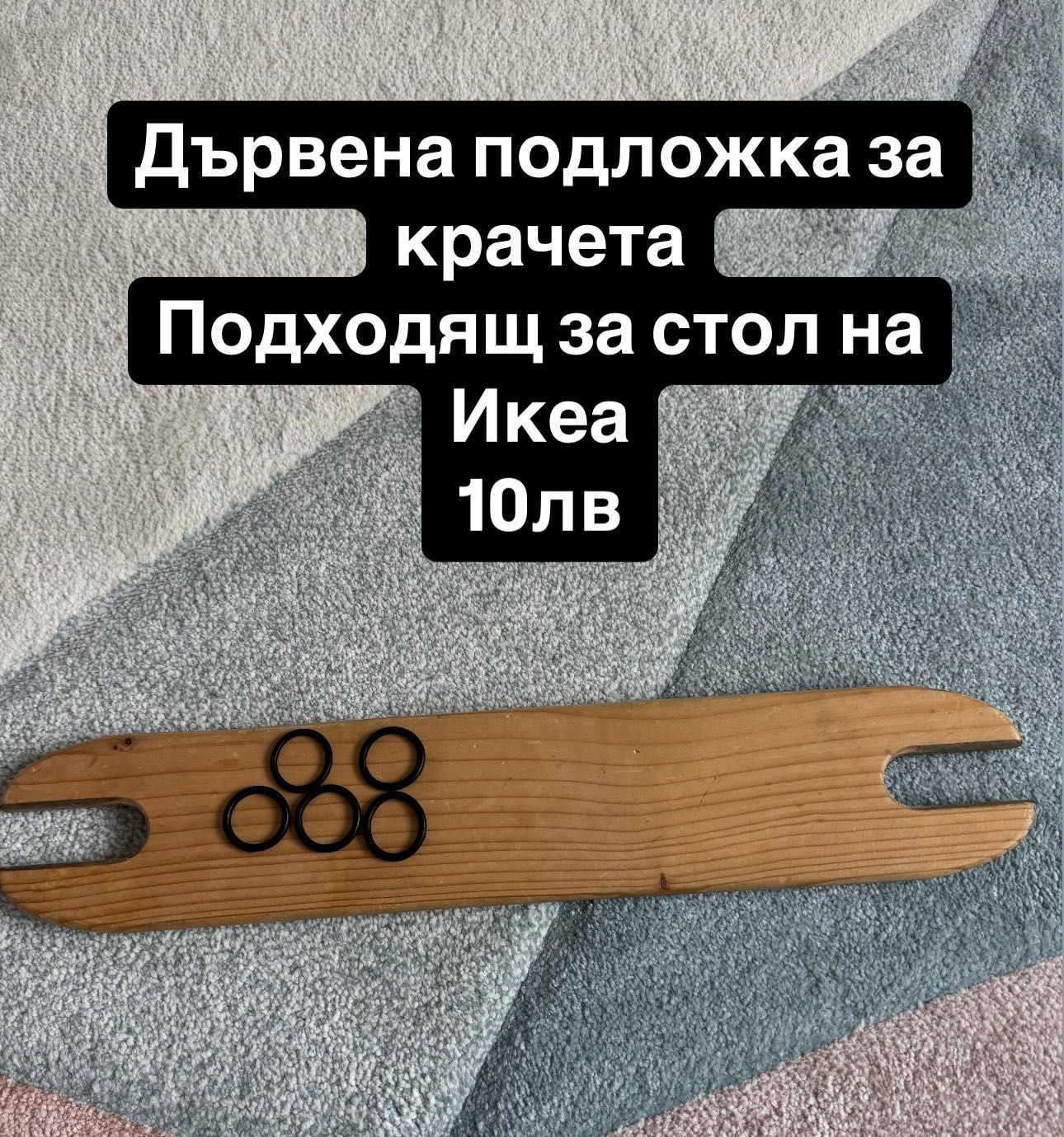 Лот детски играчки