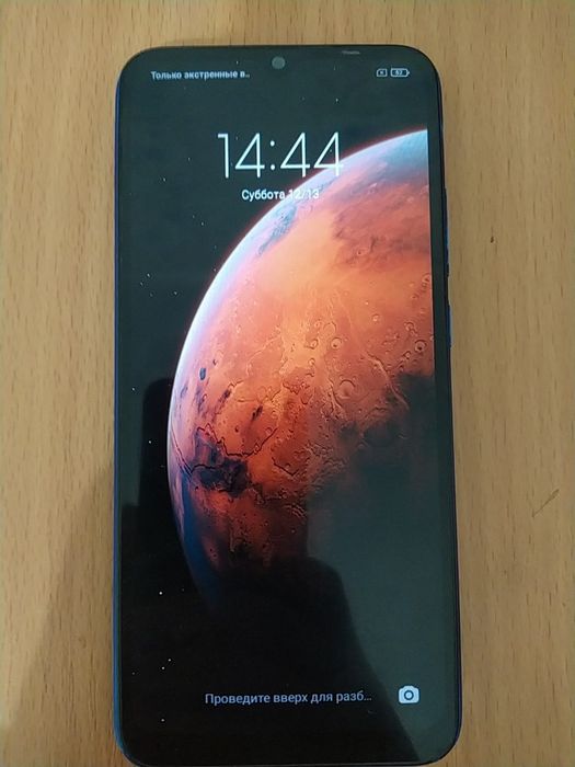 Редми 9c жағдайы жақсы