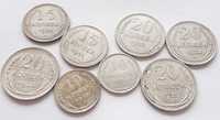 Lot 8 monede Argint URSS perioada 1924-1928
