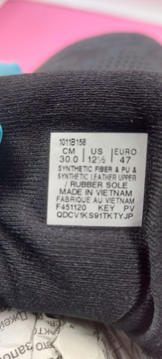 Asics Gel Kayano 27 Platinium номер 47 Оригинални мъжки маратонки
