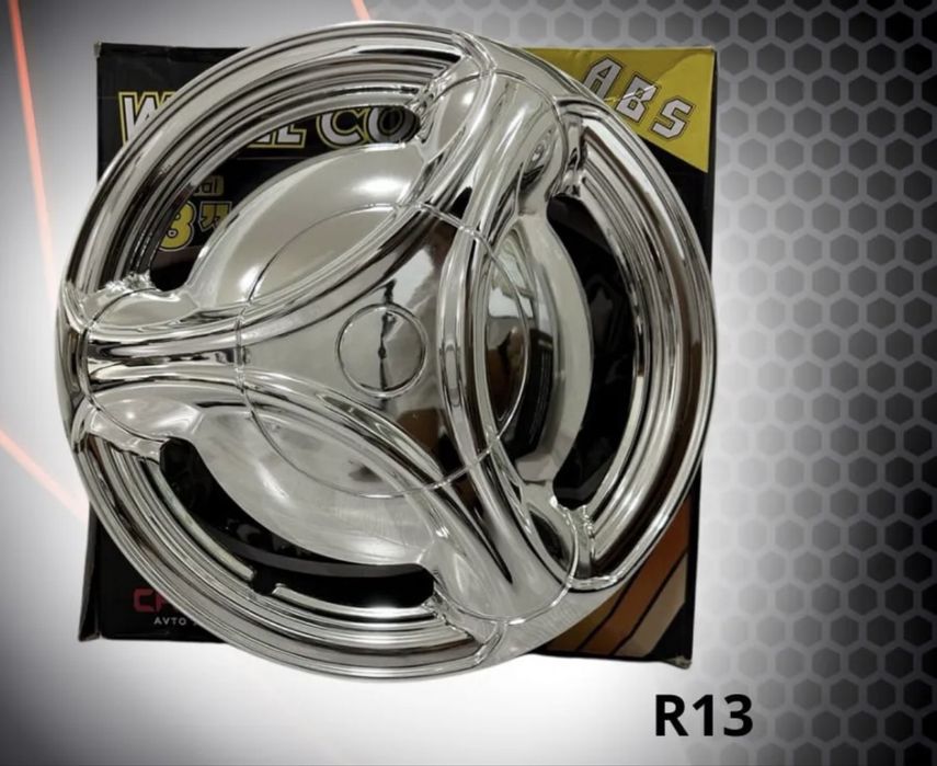 Хромированные колпаки на диски R13