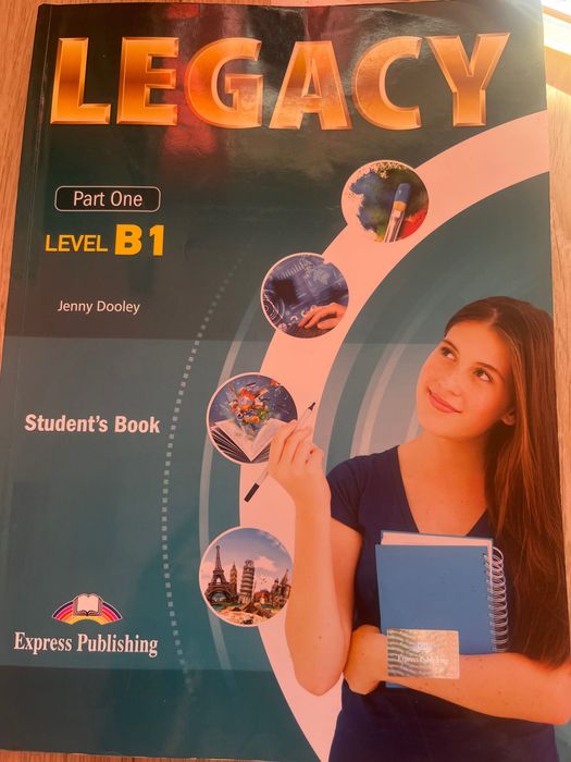 Учебник по английски