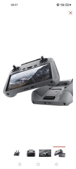 Пульт отDJI для дрона!