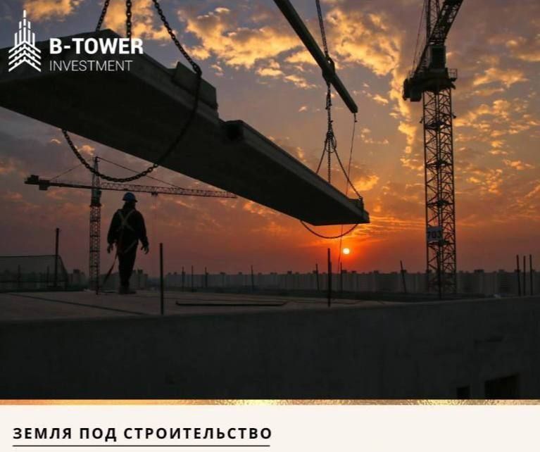 Продается земля под строительство г.Чирчик, 98 соток ААА