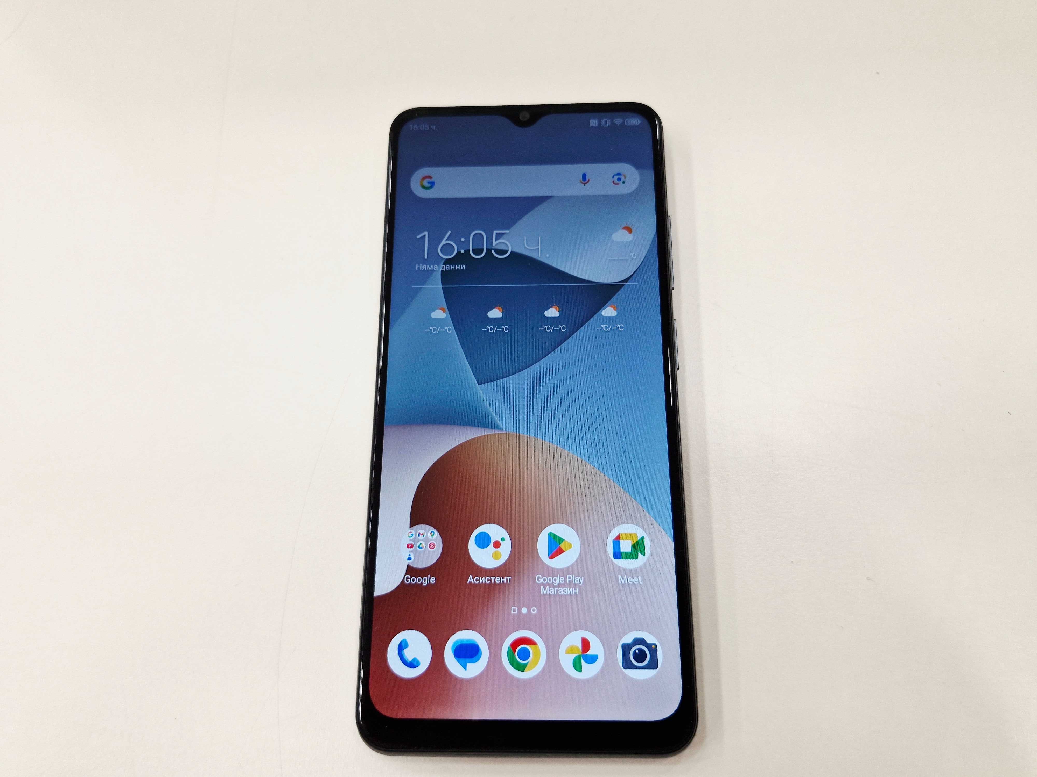 GSM UG Phone U23  5G 128GB