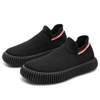 Комфортные дышащие и стильные мужские кроссовки
cross-ZM-2332-black