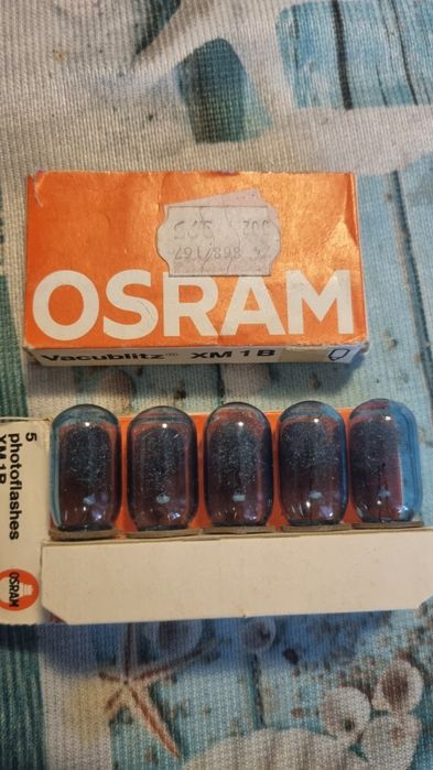 Лампи за стари фотоапарати