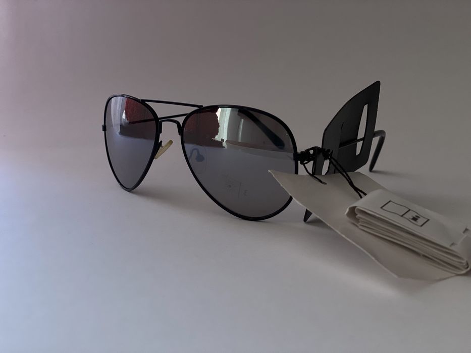 Слънчеви очила