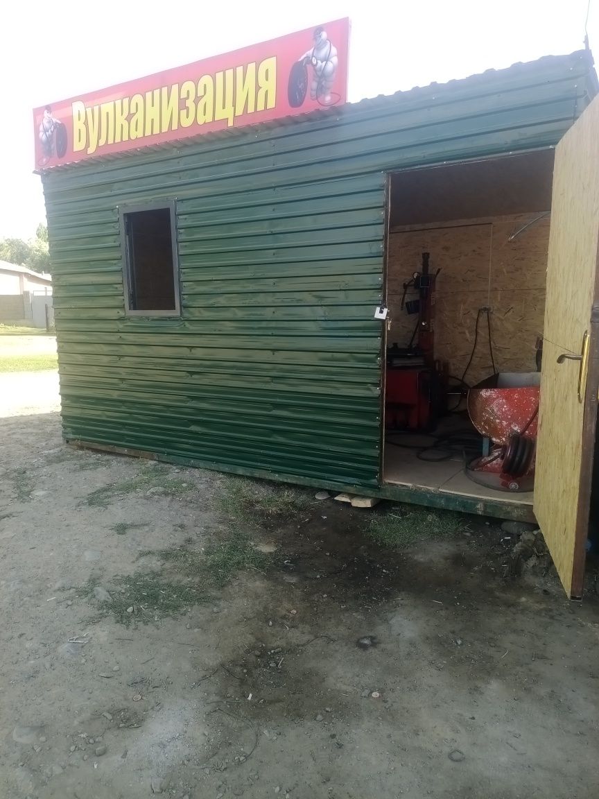 Вулканизация апараттар