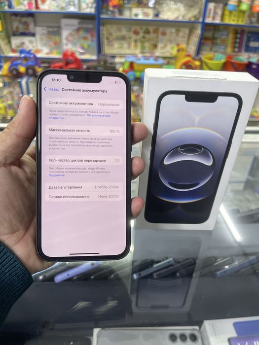 Iphone 16e память 128