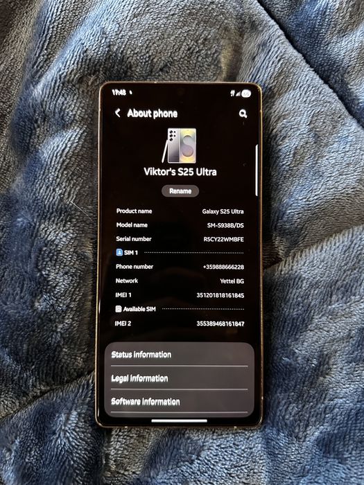 Samsung S25 Ultra (като нов)