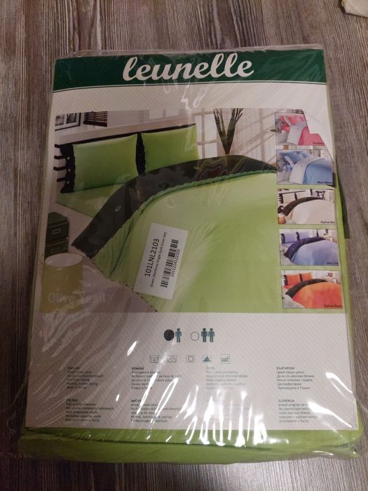 Спален комплект за приста