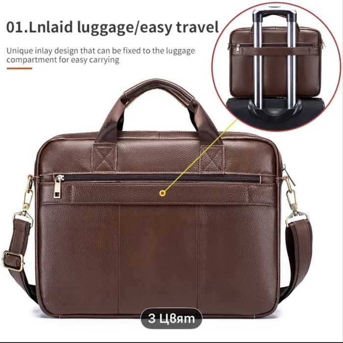 Професионална Мъжка Бизнес чанта (за Лаптоп 15”) Черна естествена кожа