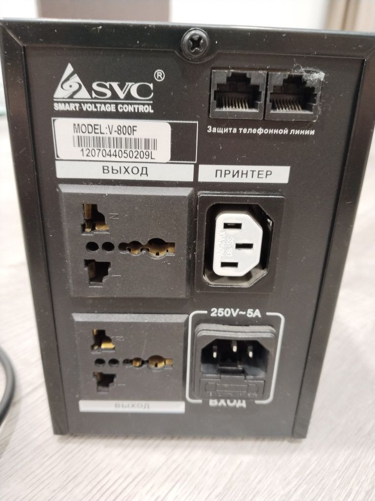 Продается источник бесперебойного питания SVC V-800-F