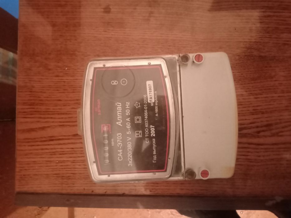 Продам счётчики на 380вольт