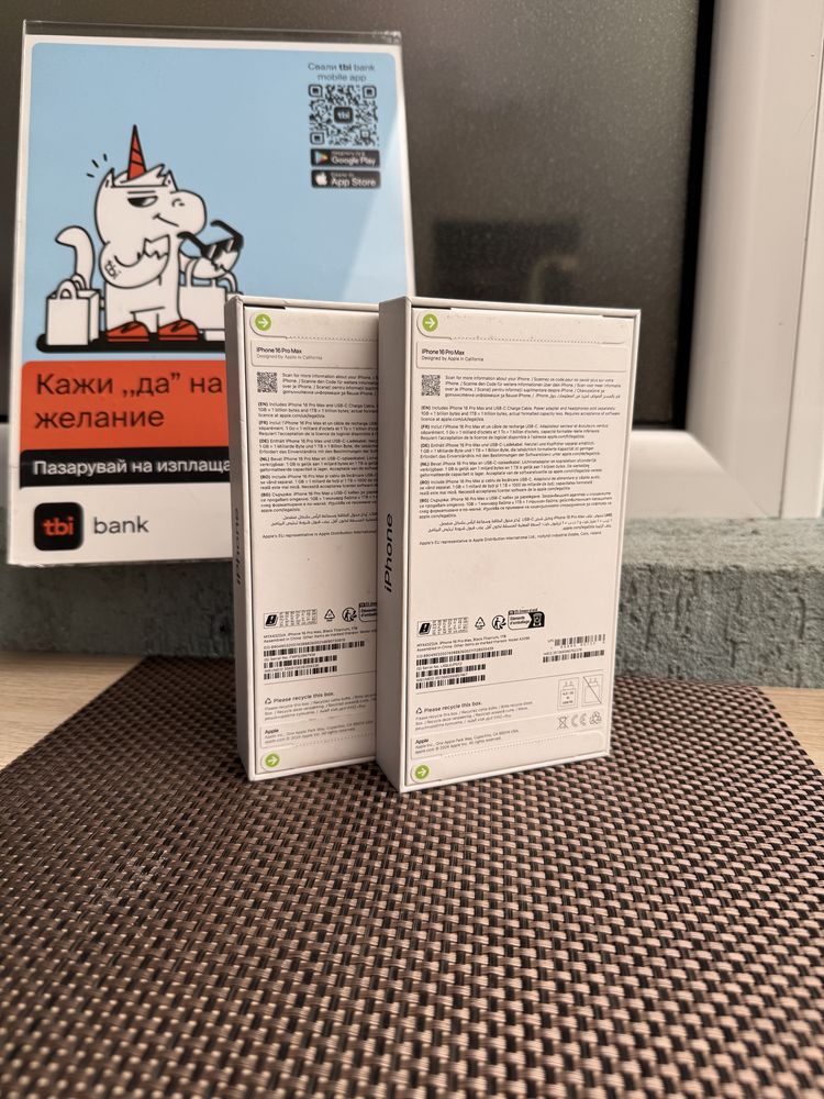 НОВ! 1000Gb *ЛИЗИНГ* iPhone 16 Pro Max Black Titanium 1Tb /Айфон