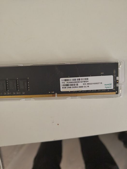 Продам ОЗУ 8GB DDR4