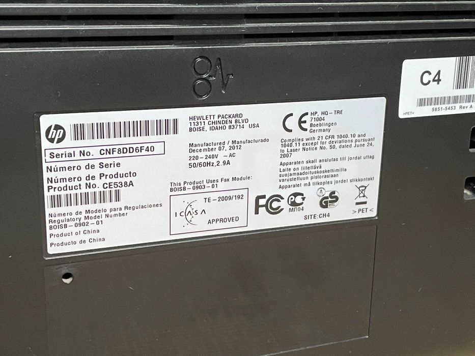 Imprimanta HP Laser Copiator Xerox Monocrom Scanner 25ppm Ethernet