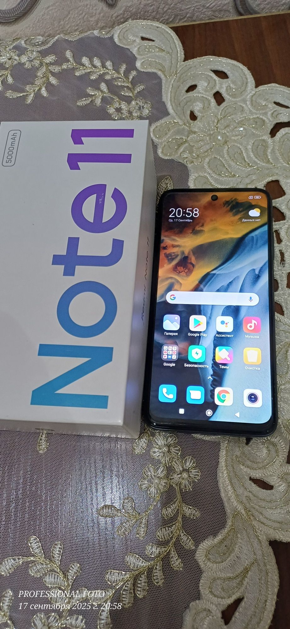 Redmi  note 11 4G