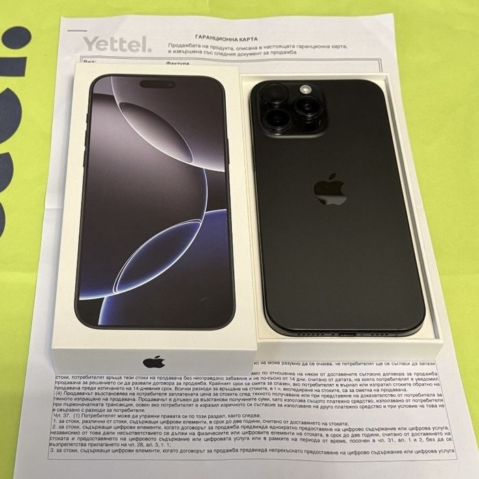 1 TB КАТО НОВ Iphone 16 Pro Max 1 TB Black 5G 36м. ГАРАНЦИЯ