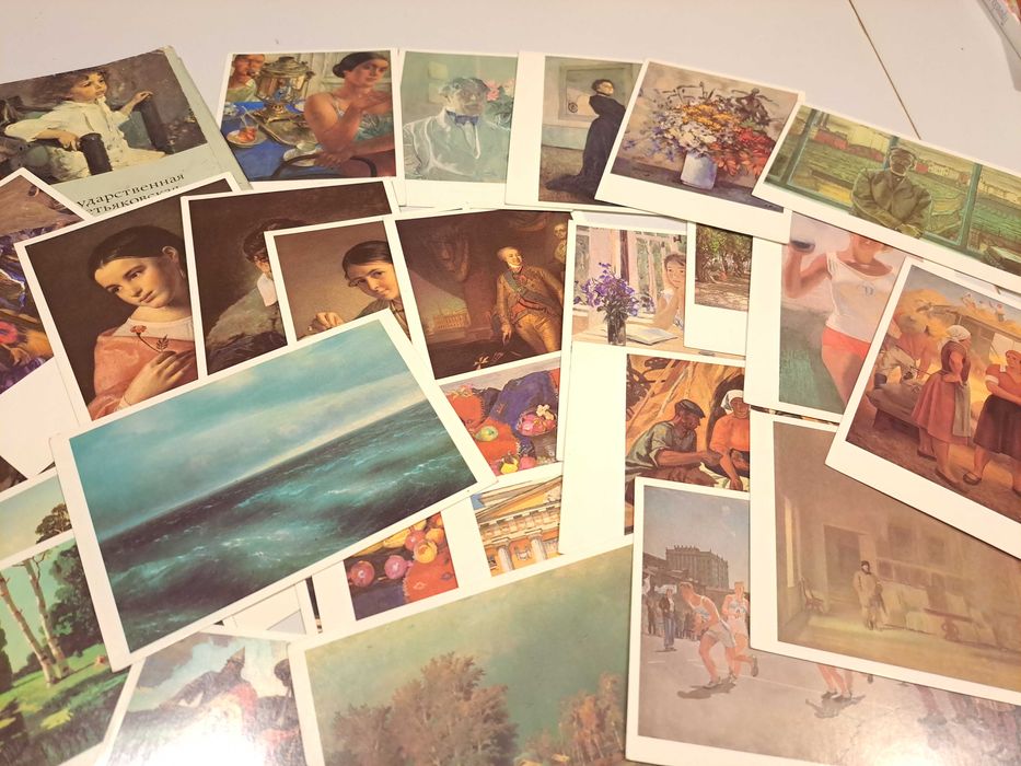 Репродукции - картички Третяковская галерия и Ермитаж