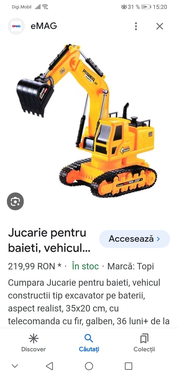 Escavator  Jucarie  Escavator