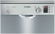 Посудомоечная машина Bosch! Узкая! Самая лучшая мойка посуды!