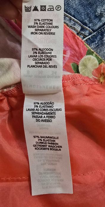 Аtmosphere S/M-дамски панталон (Х9)