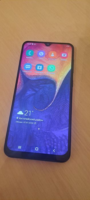 Самсунг samsung galaxy a 50