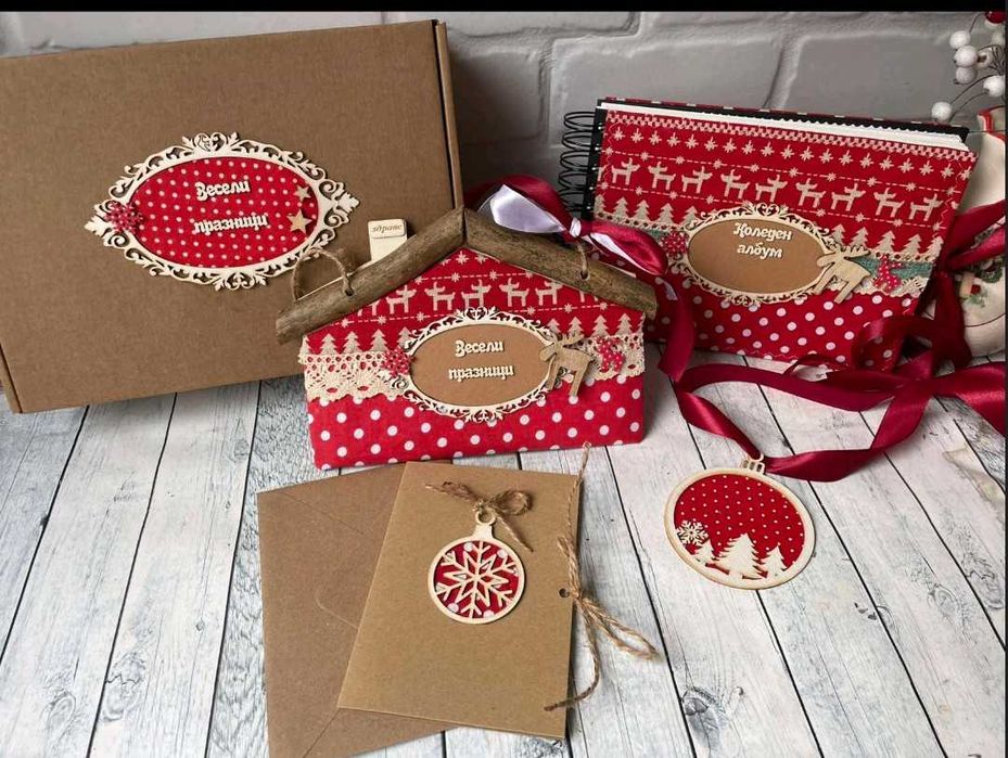 Коледен комплект, 3