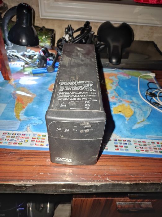 UPS сохрани свой комп