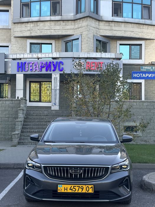 Аренда авто любого класса