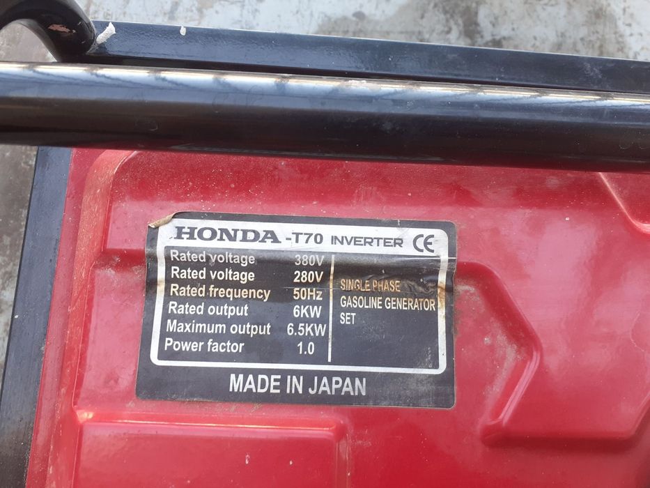 Генератор за ток Хонда 6.5 kw.