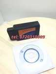 Interfata Obdii Elm327 Wireless
