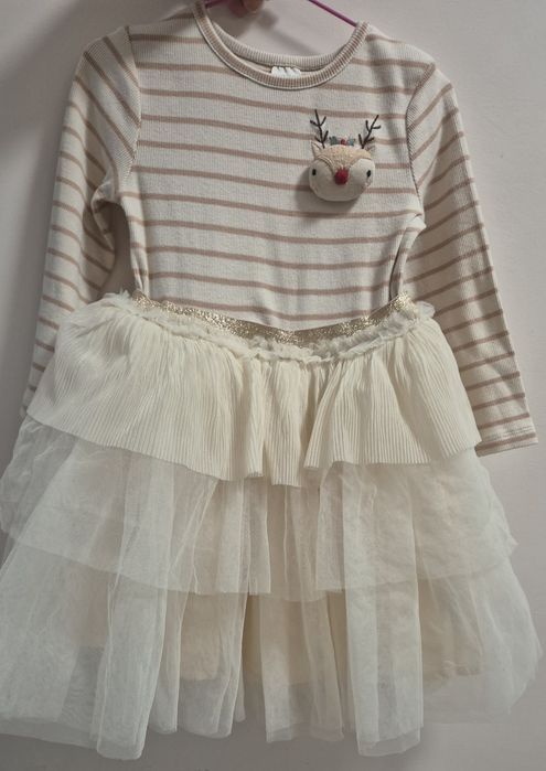 Детска рокля Next