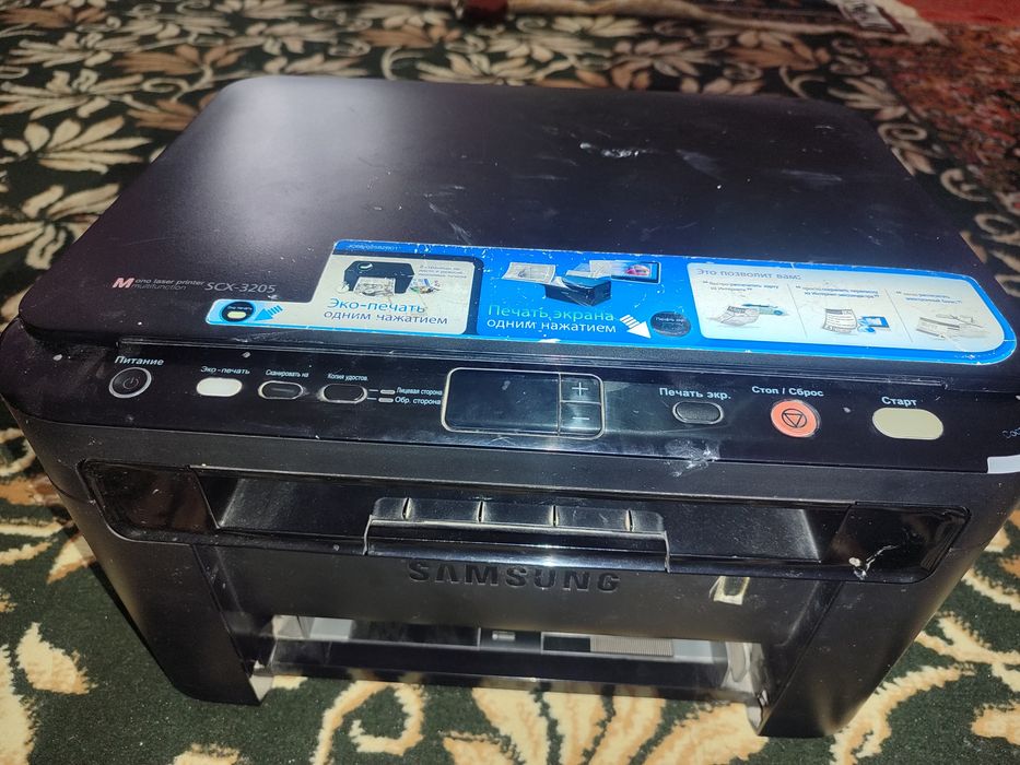 Printr (holati yaxshi faqat oq va qora)