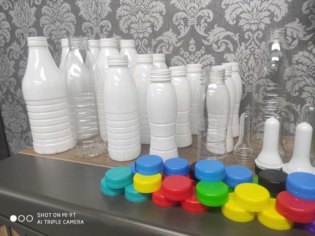 ПЭТ бутылки баклашка однаразовый посуды качественный для производство