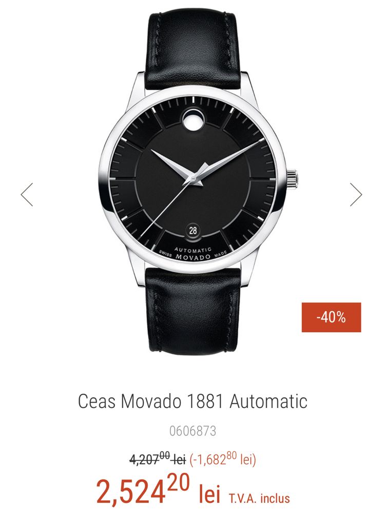 Movado 1881 Automatic