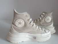 Tenisi bej converse all star