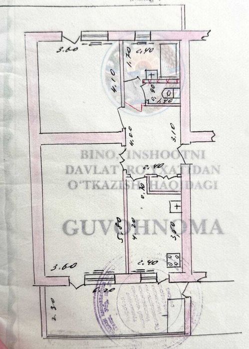 3-х комнатная в спецплане на Садыка Азимова по хорошей цене ID: 4070