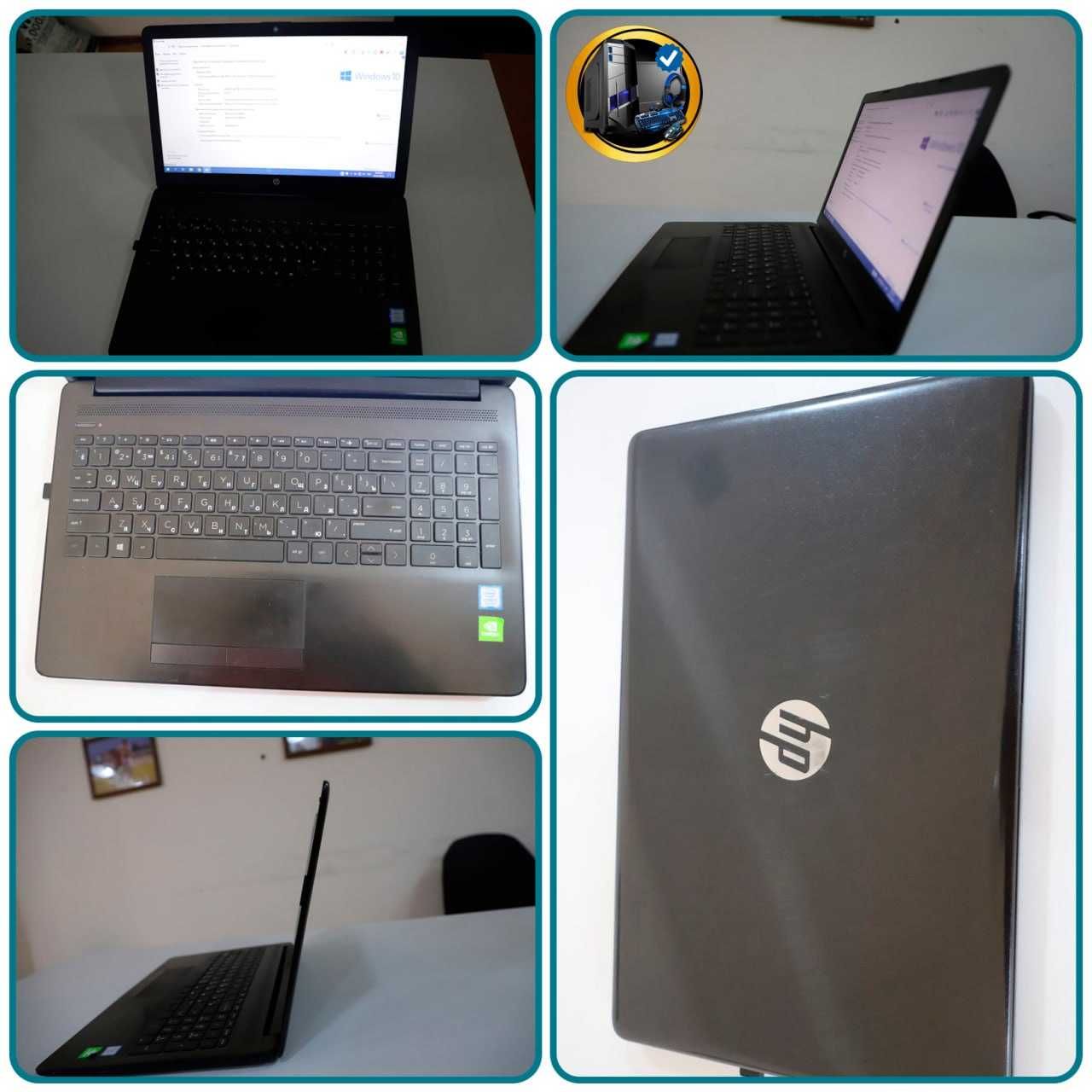 HP Core i5 | 8-Avlod