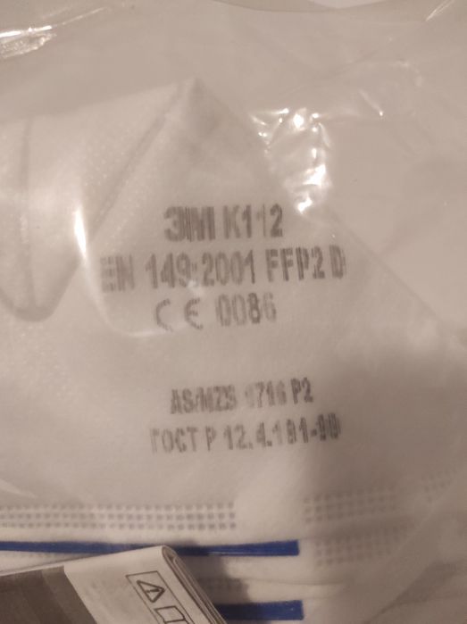 Set 10 masti protectie fata 3M K112