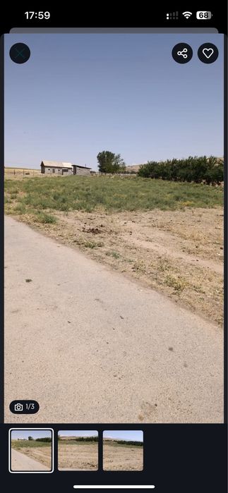 Жер сатылады Момынай ауылында