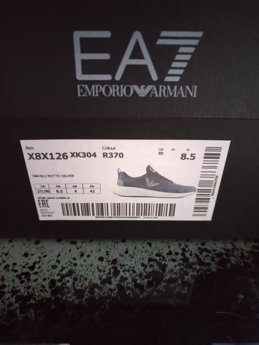 Emporio Armani EA7 42 номер